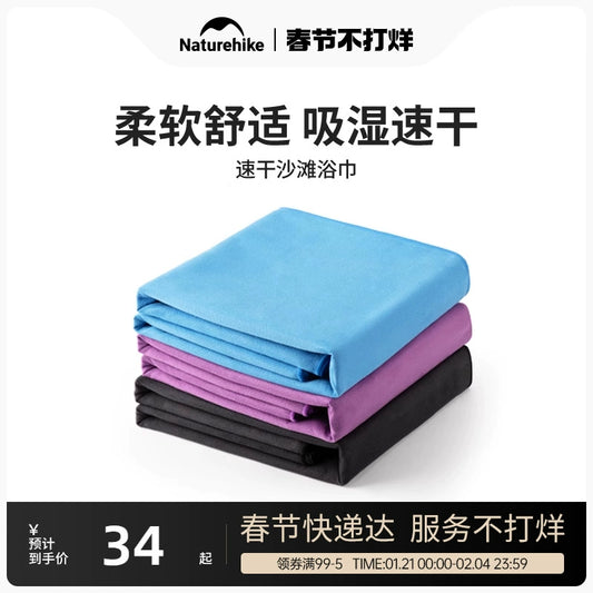 O1CN01iYJgRv1QOTh9T0ONB-1974561966
